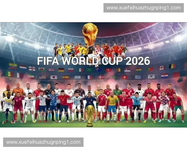 2026年世界杯期间广告商采集球迷足迹数据是否面临合规性清退？
