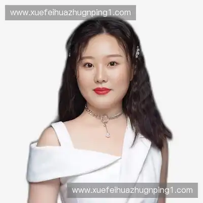 秦杰