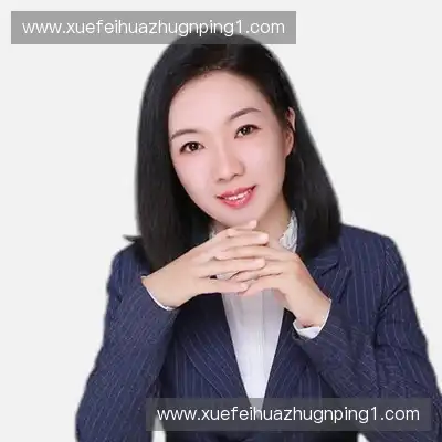 任英铭
