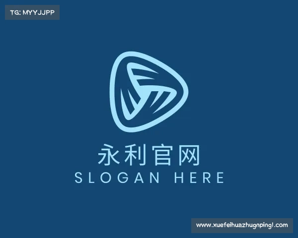 解读永利官网